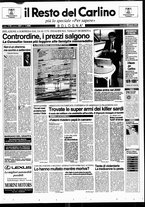 giornale/RAV0037021/1995/n. 227 del 23 agosto